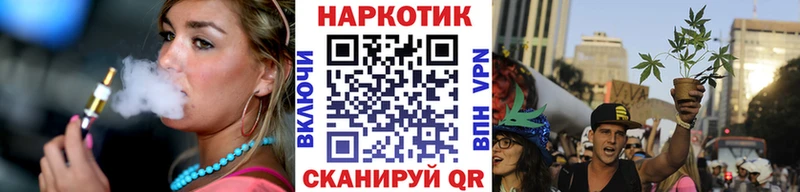 Купить Котовск Кокаин МАРИХУАНА Амфетамин Гашиш blacksprut зеркало СОЛЬ МЕФ