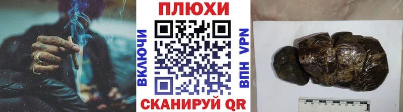 ГАШ 40% ТГК  Котовск 