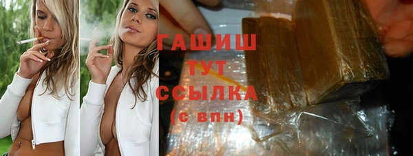 скорость Баксан