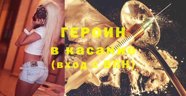 кокс Сосновый Бор