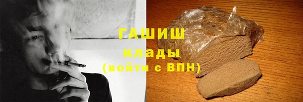скорость Баксан