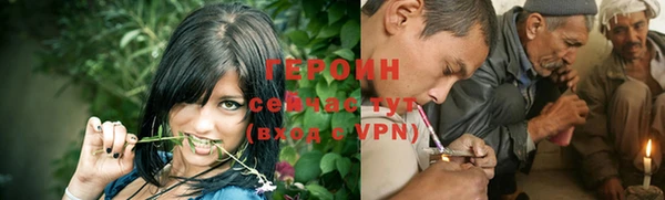 гидра Балабаново