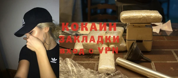 винт Балахна