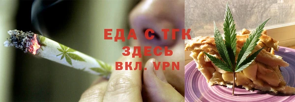 скорость Баксан