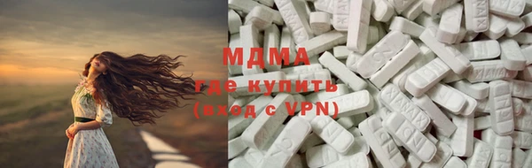 скорость Баксан