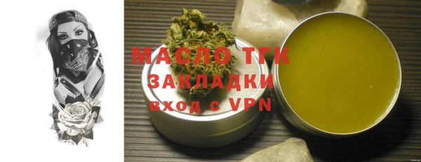 скорость Баксан