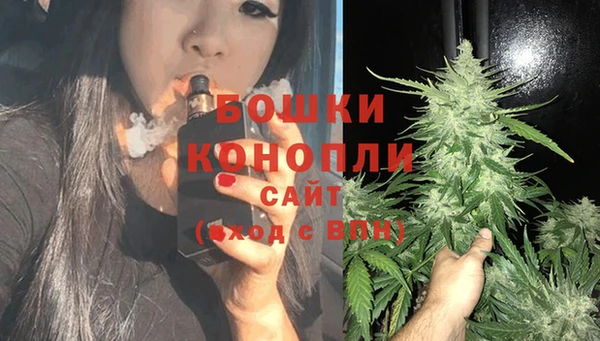 винт Балахна
