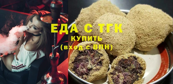скорость Баксан