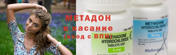 гидра Балабаново