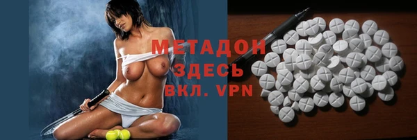 скорость Баксан