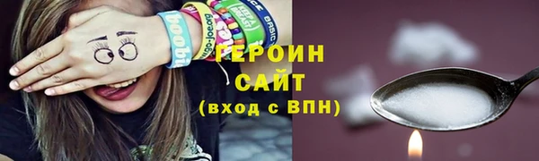 винт Балахна