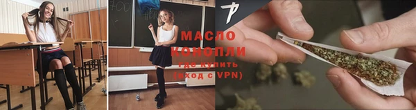скорость Баксан