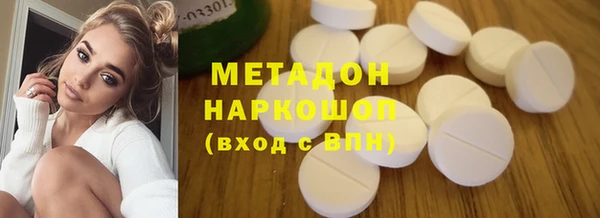 скорость Баксан