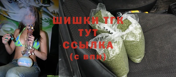 скорость Баксан