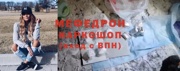 скорость Баксан