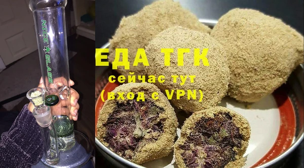 скорость Баксан