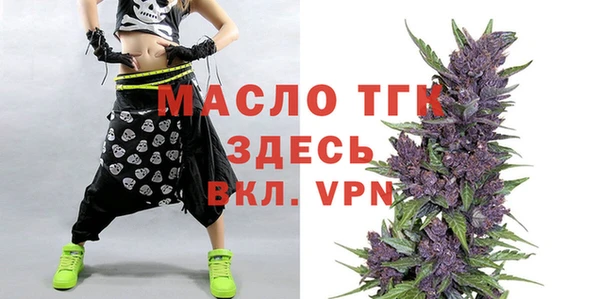 скорость Баксан