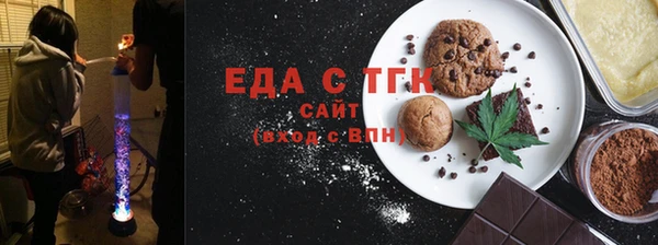 скорость Баксан
