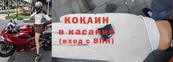скорость Баксан