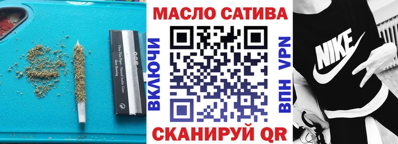 Дистиллят ТГК Wax Котовск
